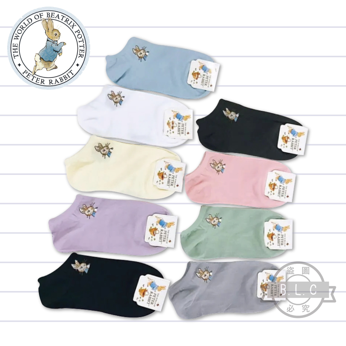 台灣製彼得兔印花素面腳裸襪3410