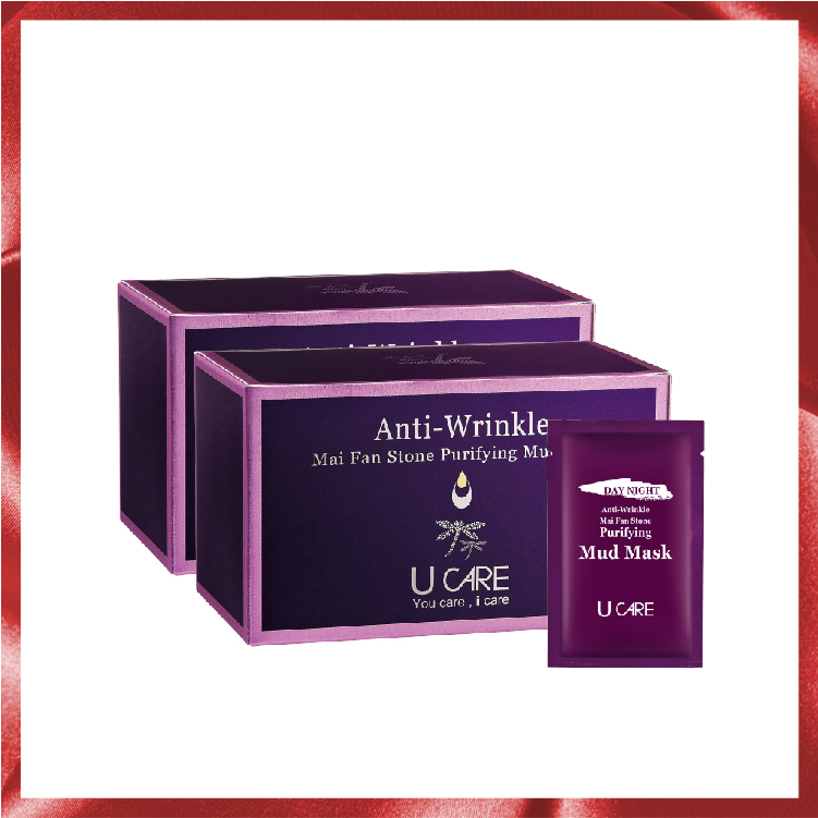 生日1+1丨七晝夜抗皺淨白敷面泥 10入/盒