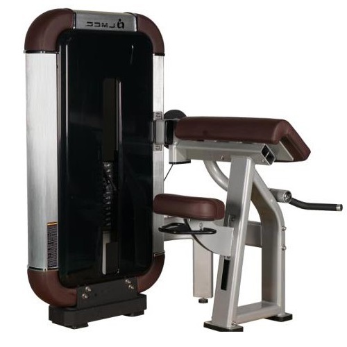 【LMCC】肱二頭肌訓練機 AHTA0025N