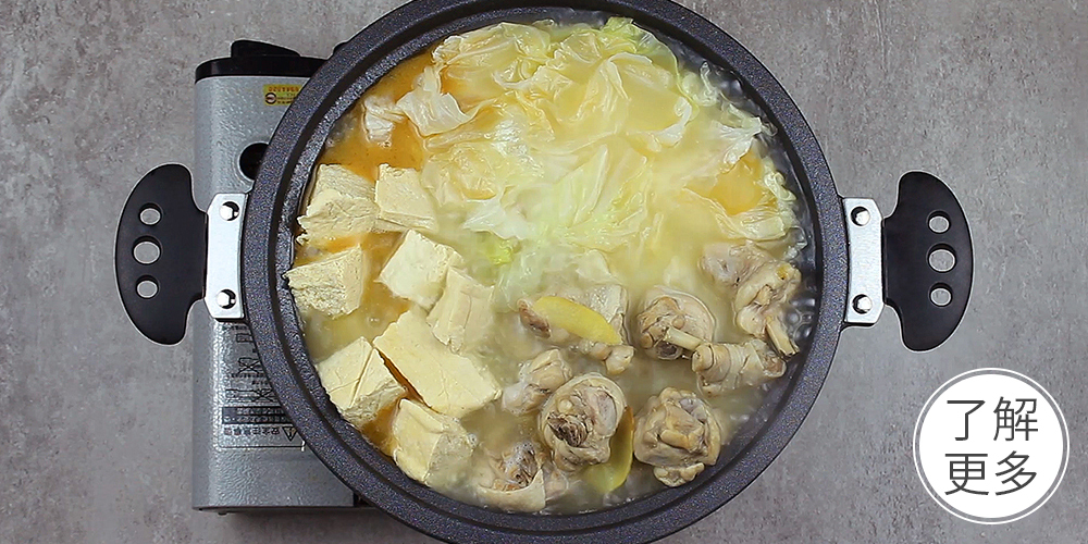 麻油雞,冬天最愛吃鍋,冬天進補
