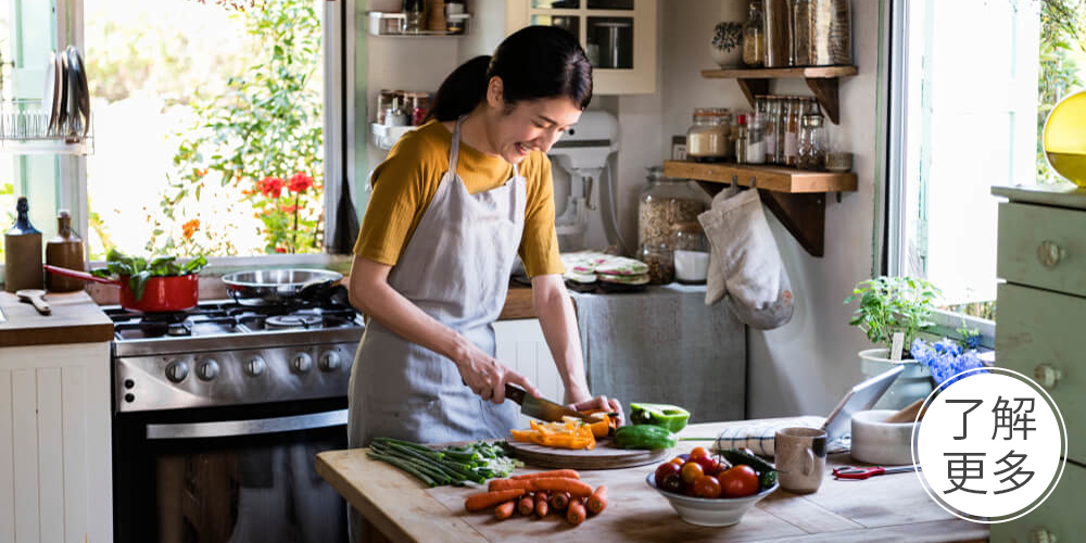 常備菜,常備菜食譜