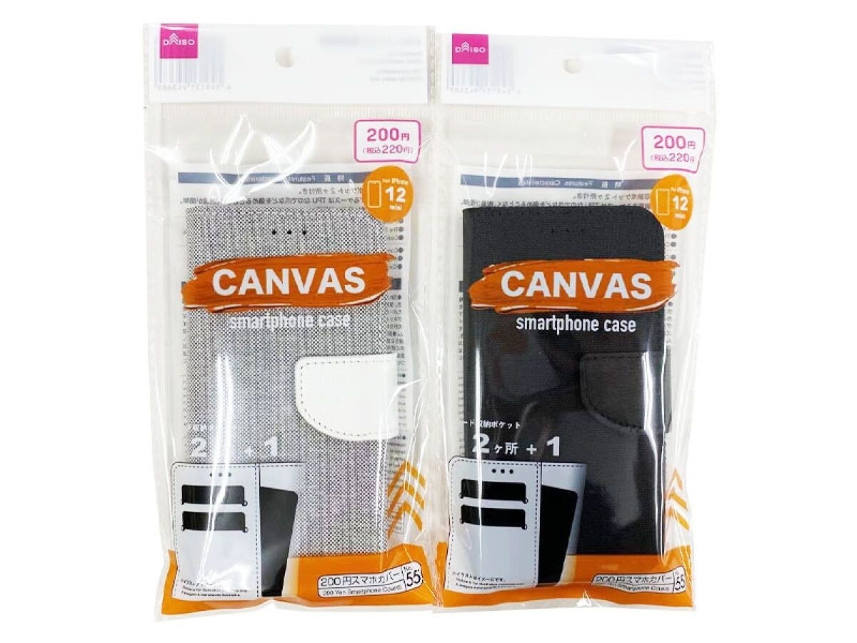 掀蓋式手機殼/iPhone 12 mini