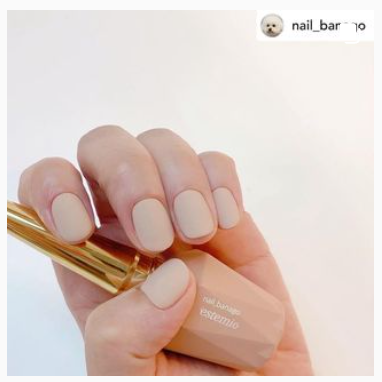 ESTEMIO N18 (Marbling)