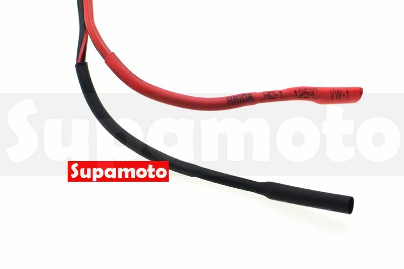 -Supamoto- 熱縮套 熱縮管 熱縮管套 絕緣管 端子管 防電套 3mm 紅 黑 電源線