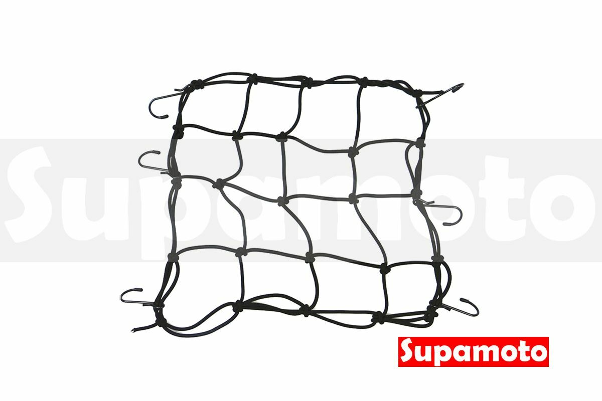 -Supamoto- 檔車網袋 油箱網袋 伸縮 網帶 網袋 置物網 綁帶 行李帶 彈性繩 束帶 尾架 安全帽網