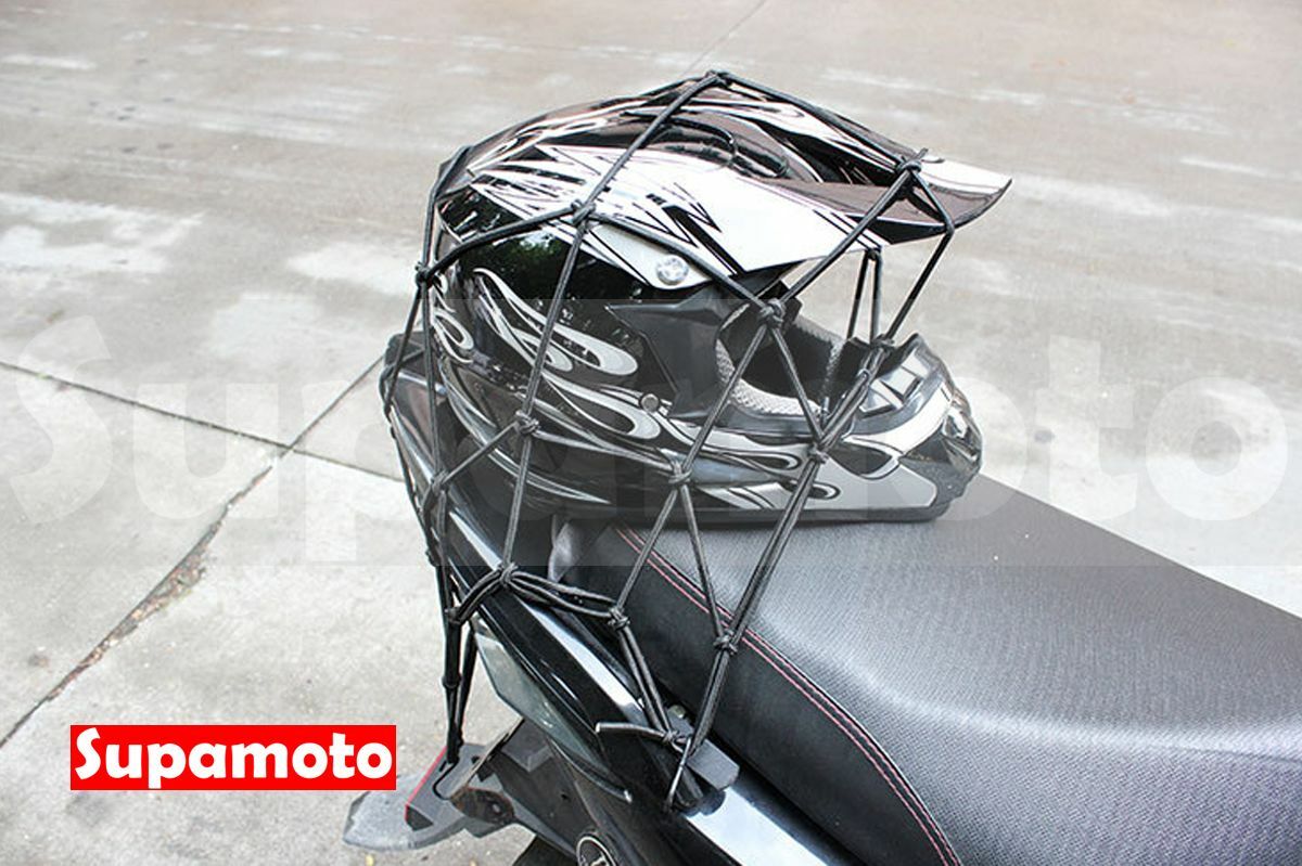 -Supamoto- 大尺寸 40*40 檔車網袋 油箱網袋 伸縮 網帶 網袋 置物網 綁帶 行李帶 彈性繩  安全帽網