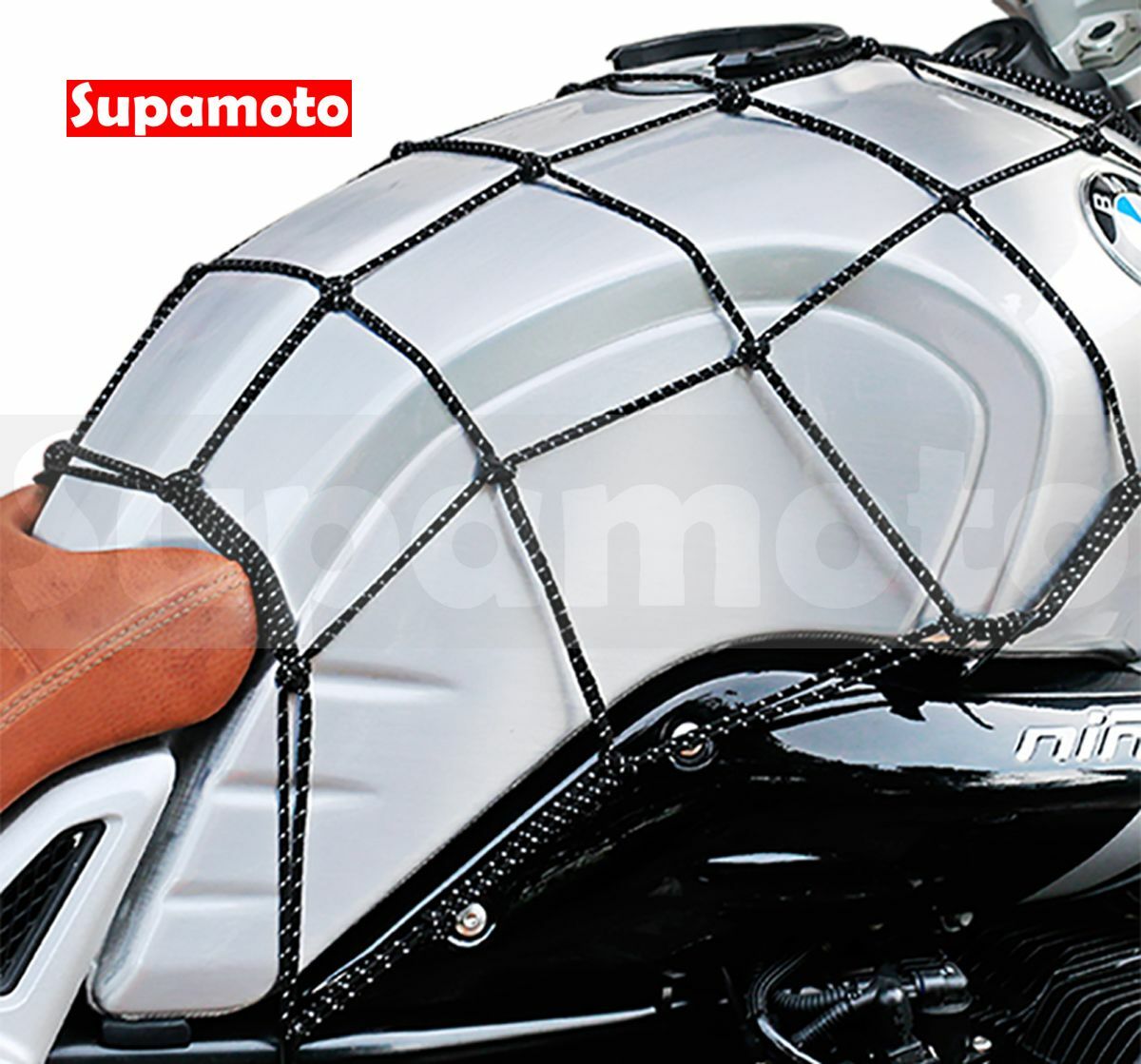 -Supamoto- 反光 網袋 檔車網袋 油箱網袋 夜光 伸縮 網帶 網袋 置物網 綁帶 行李帶 彈性繩 安全帽網