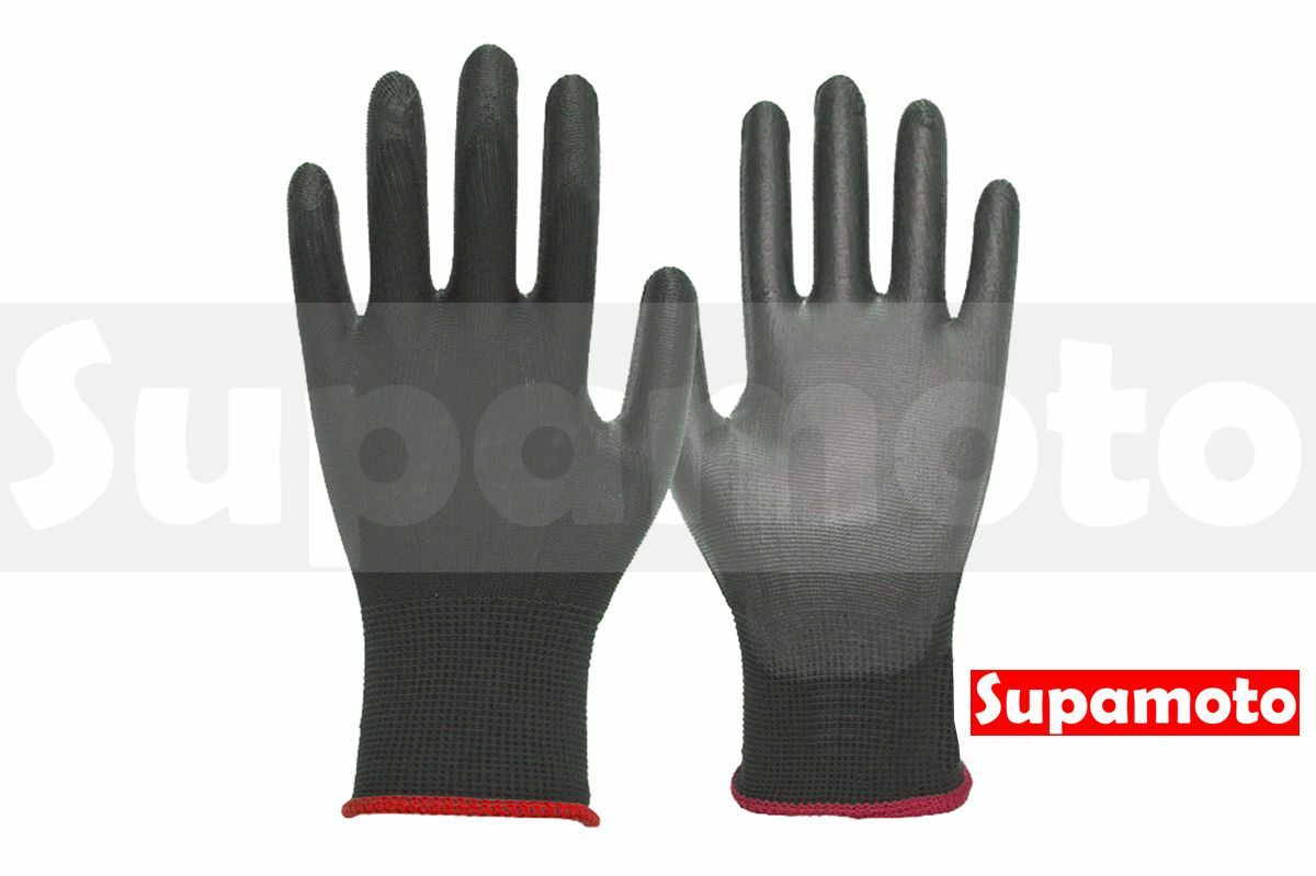 -Supamoto- 防滑手套 止滑手套 沾膠 手套 維修 PU手套  修車 工作手套 黑膠手套 棉紗手套 尼龍
