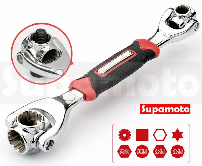 -Supamoto- 52合1 萬用扳手 套筒 多合1 8合1 多功能 萬用