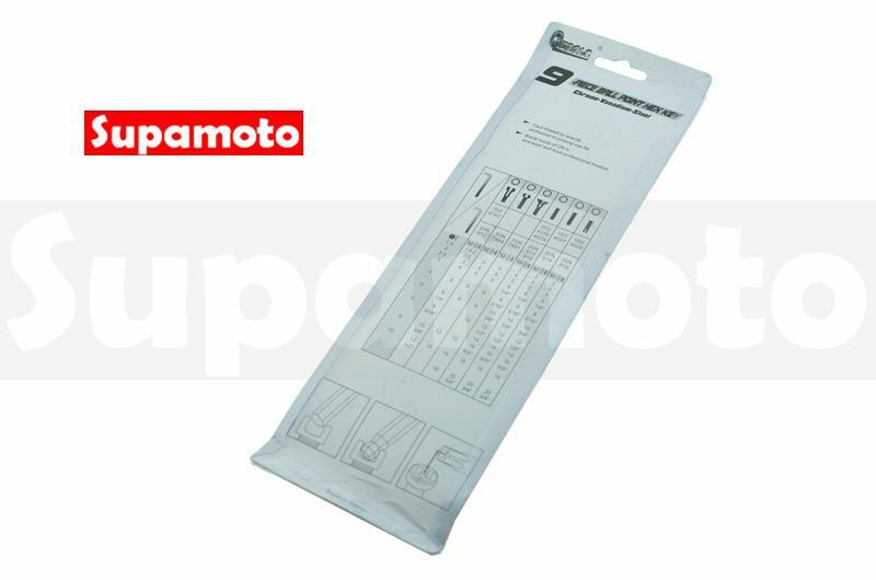 -Supamoto- 內六角 扳手 手工具 扳手 球型 套裝 球型 9件 九件 6角 平頭