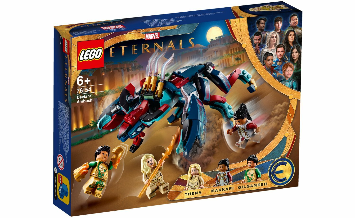 [飛米樂高積木磚賣店] LEGO 76154 Marvel-變異人伏擊