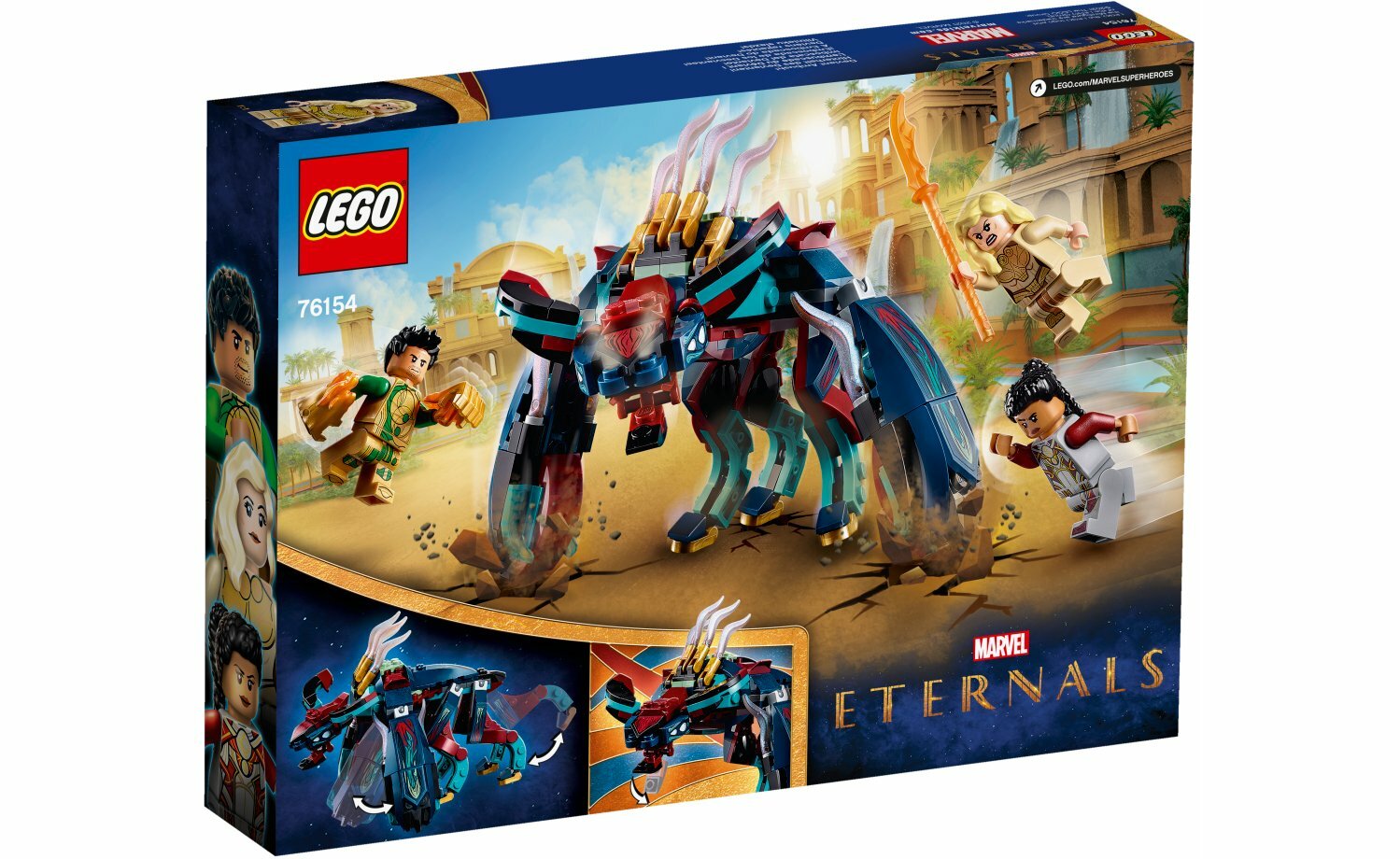 [飛米樂高積木磚賣店] LEGO 76154 Marvel-變異人伏擊