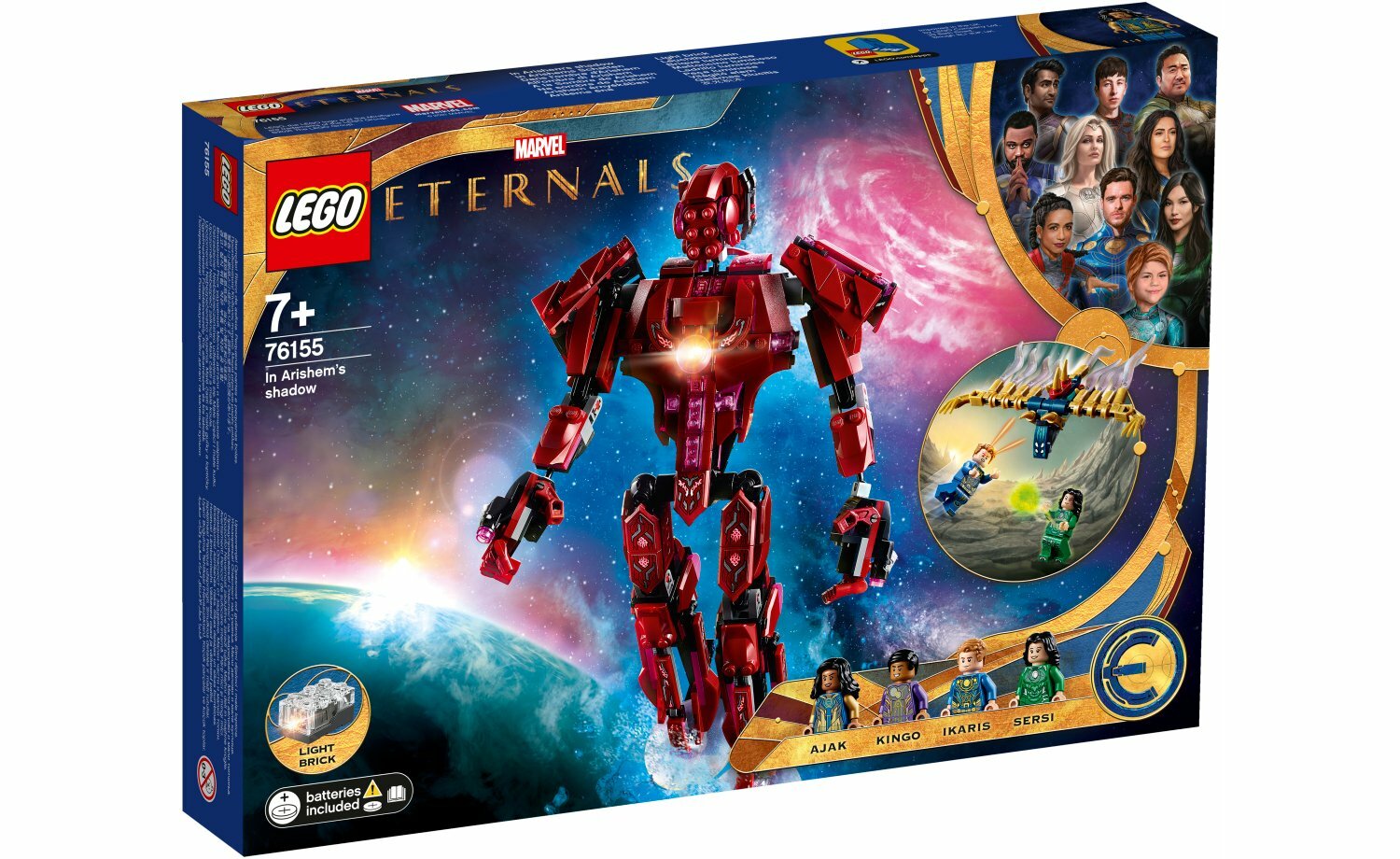 [飛米樂高積木磚賣店] LEGO 76155 Marvel-永恆族在 Arishem 的籠罩下