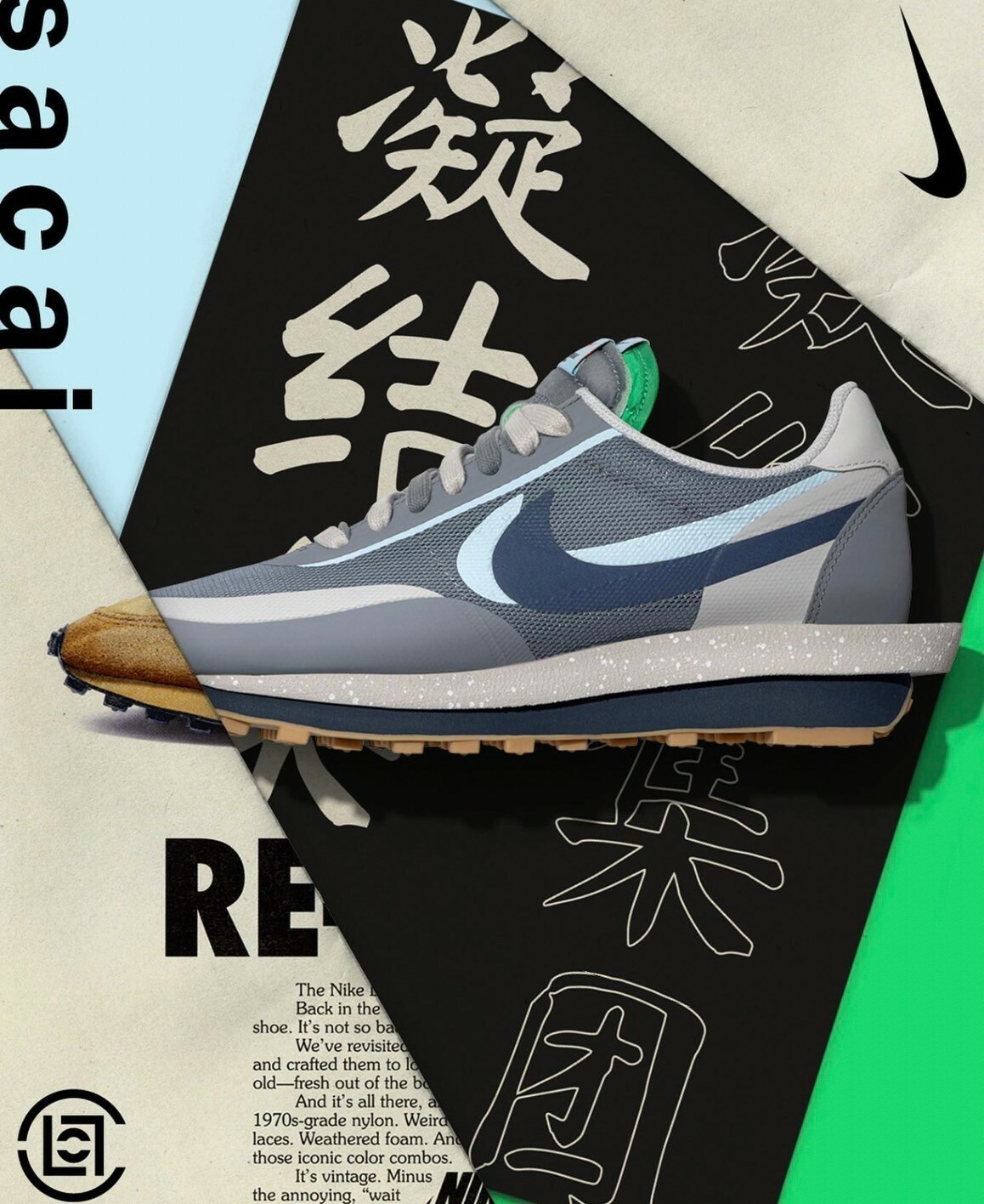 CLOT x SACAI x NIKE LDWAFFLE 灰藍綠 三方聯名 解構鞋 冠希著用