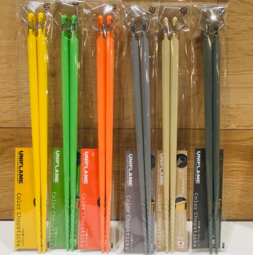 🇯🇵日本 UNIFLAME 戶外露營 彩色筷子| 耐高溫 | 防滑筷子 | 方便收納 (逢星期日截單後14-21個工作天發貨)