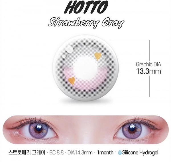 Lenstown Hotto Monthly(Strawberry Gray)