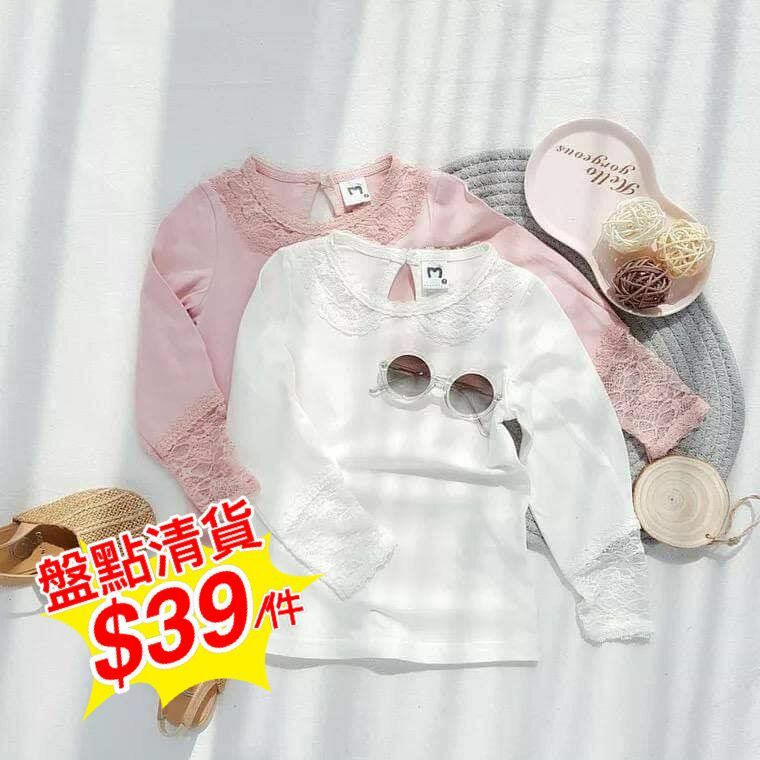 (現貨) LBK-9015 Lace 袖Tee