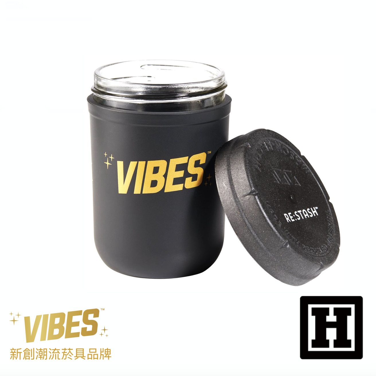 VIBES Re:Stash 氣密儲存罐