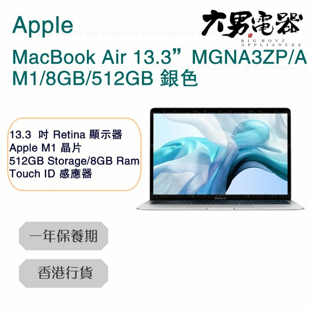 最も信頼できる 【美品】M1 MacBook 512GB 8GB Air ノートPC - lotnet.com