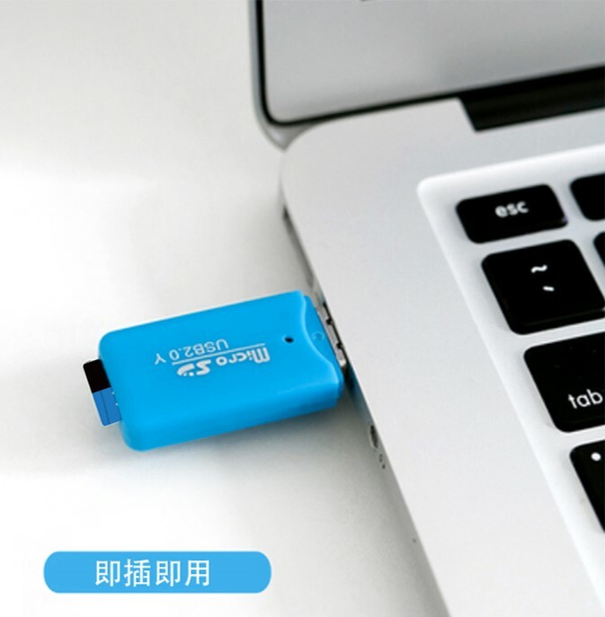 MicroSD迷你讀卡機USB2.0