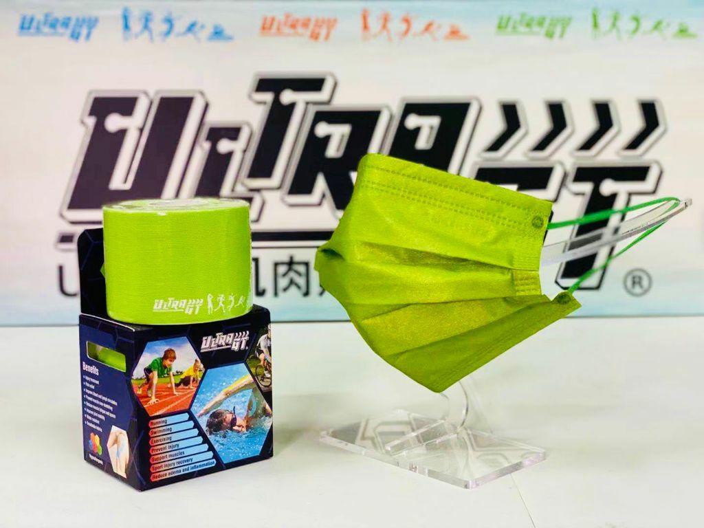 🎉Ultra Gt x Lanchester 特別聯動🎉 綠色肌肉貼 1卷+【黑金星光系列】Lanchester 成人三層ASTM LV3 防護口罩 夢幻綠二十片 獨立包裝 (多項證書認證/信心保證)