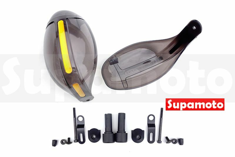 -Supamoto- 擋風 護手 M3 護弓 防風 防曬 遮陽 保暖 通用 改裝 裸把 大羊 檔車 冬季 夏季