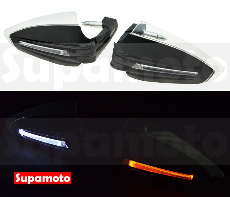 -Supamoto- LED 護弓 D 整合 雙色 日行燈 方向燈 通用 改裝 越野 滑胎 街車 裸把 碳纖維