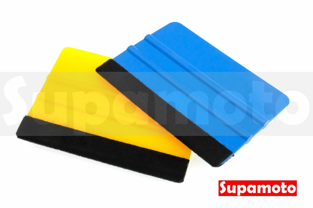 -Supamoto- 羊毛 刮板 C款 SP1 貼膜 工具 專用 刮刀 貼膜 燈膜 羊毛氈 碳纖維 改色 犀牛皮