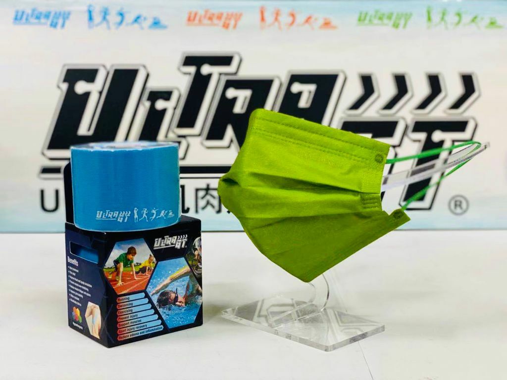 🎉Ultra Gt x Lanchester 特別聯動🎉 藍色肌肉貼 1卷+【黑金星光系列】Lanchester 成人三層ASTM LV3 防護口罩 夢幻綠二十片 獨立包裝 (多項證書認證/信心保證)