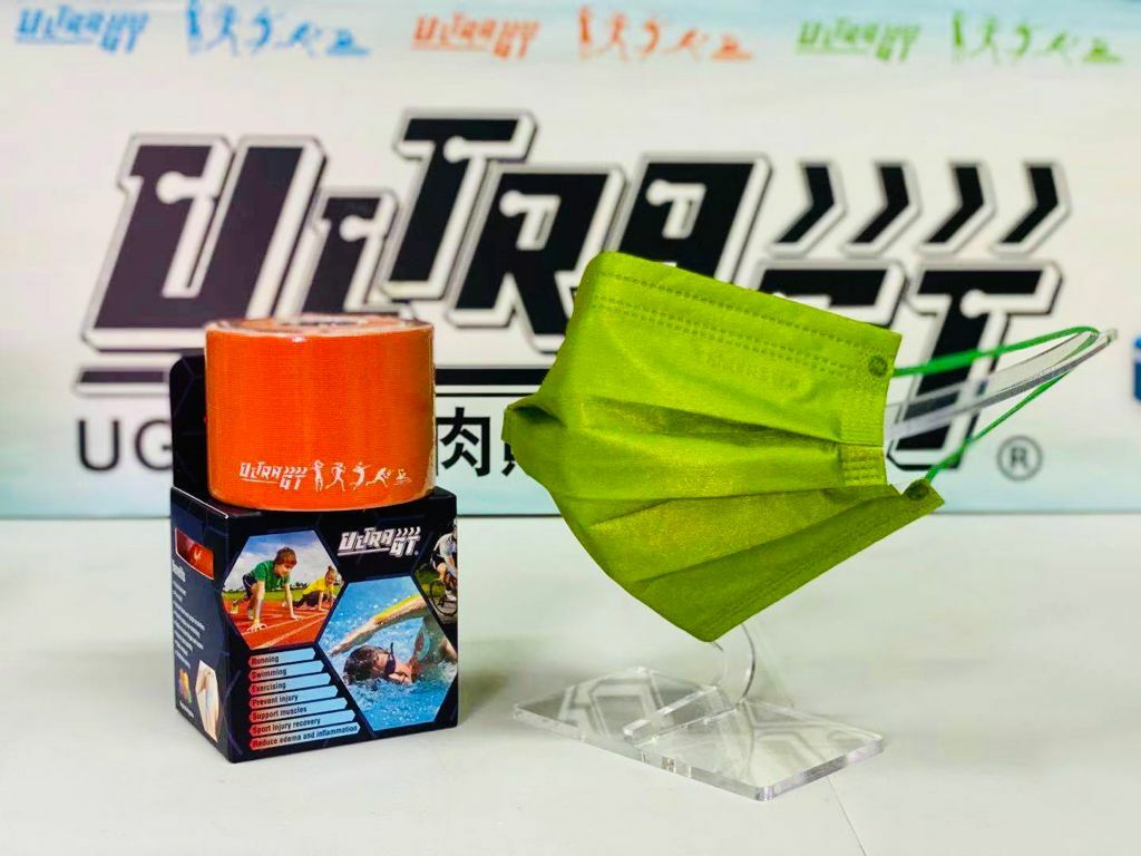 🎉Ultra Gt x Lanchester 特別聯動🎉 橙色肌肉貼 1卷+【黑金星光系列】Lanchester 成人三層ASTM LV3 防護口罩 夢幻綠二十片 獨立包裝 (多項證書認證/信心保證)