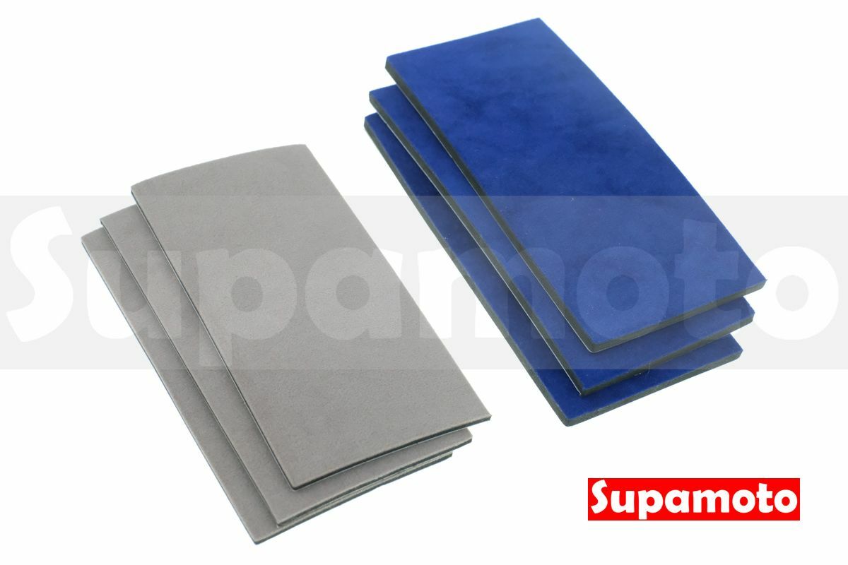 -Supamoto- 貼膜 刮刀 替換片 替換 貼片 保護 羊毛 羊毛氈 更換 透明 刮板 隱型車衣