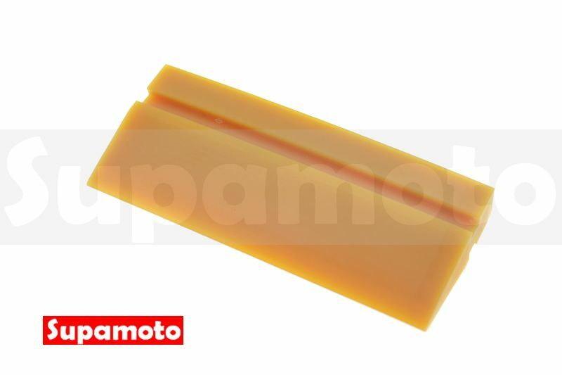 -Supamoto- TPU 刮板 透明膜 SP18 隱形車衣 電鍍膜 犀牛皮 貼膜 刮刀 貼膜 燈膜 碳纖維 改色