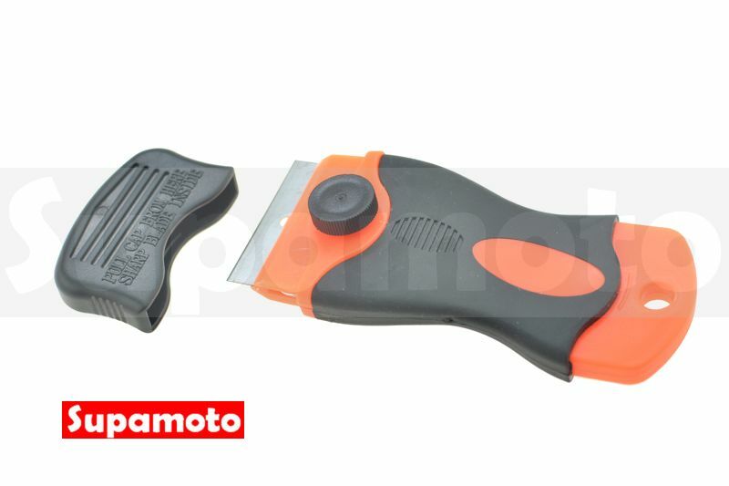 -Supamoto- 鏟刀 玻璃 刮刀 隔熱紙 隔熱膜 汽車 大樓 刮板 車窗 門窗