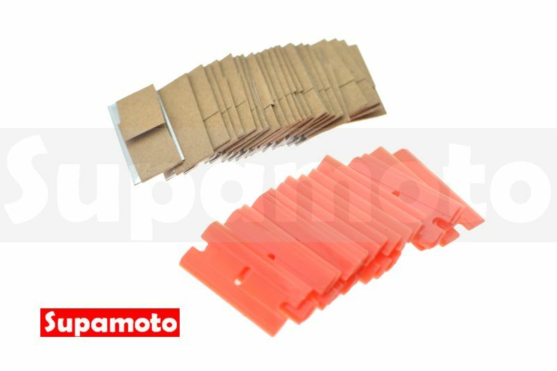 -Supamoto- 鏟刀 玻璃 刮刀 隔熱紙 隔熱膜 汽車 大樓 刮板 車窗 門窗