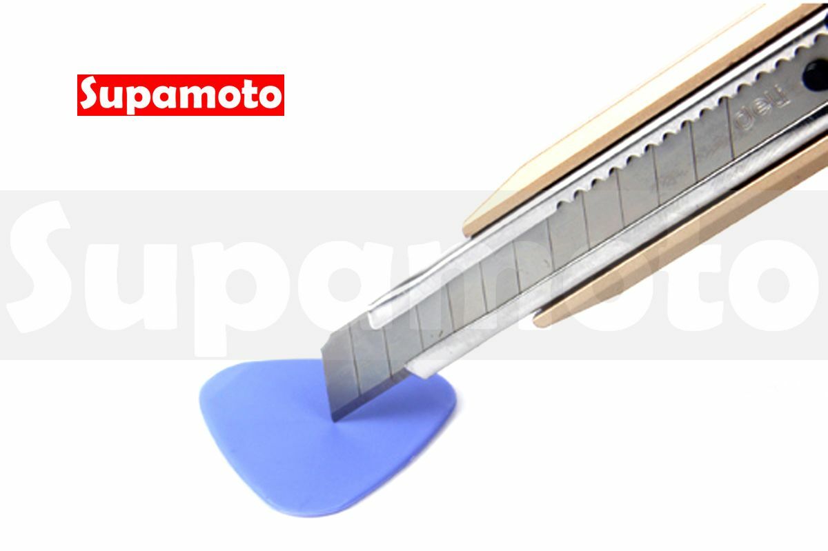 -Supamoto- 裁膜 墊片 隔熱膜 隔熱紙 裁切 美工刀 小刀 玻璃 前擋 隔熱