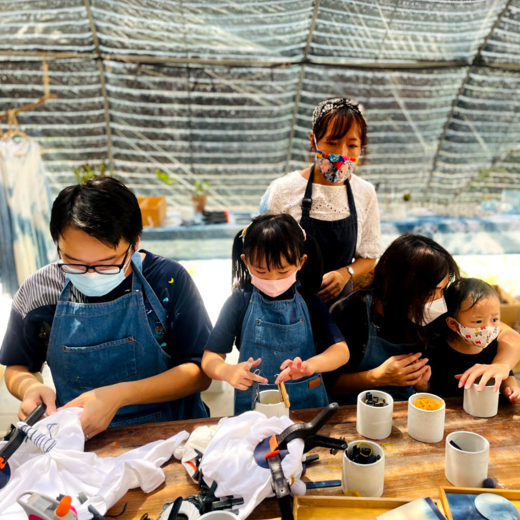 Weekend 藍染樂工作坊 (2人以上開班）