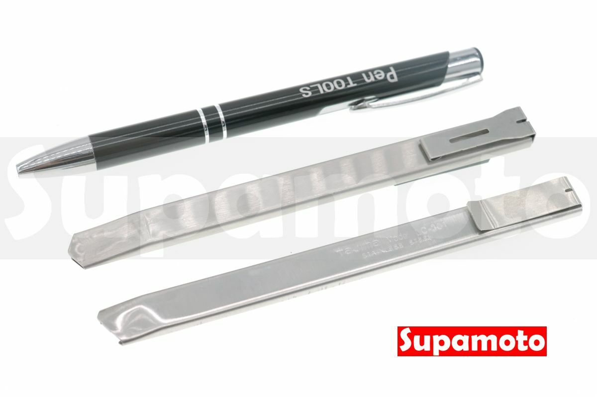 -Supamoto- 貼膜 排氣筆 手術刀 美工刀 工具 刀子 排氣 氣泡 刮刀 碳纖維
