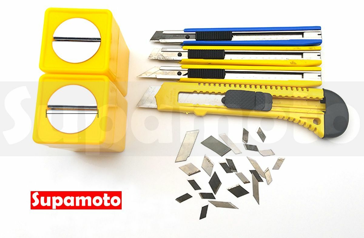 -Supamoto- 貼膜 刀片 回收盒 美工刀 收納盒 回收 折刀 收納 安全 廢刀片 刀片