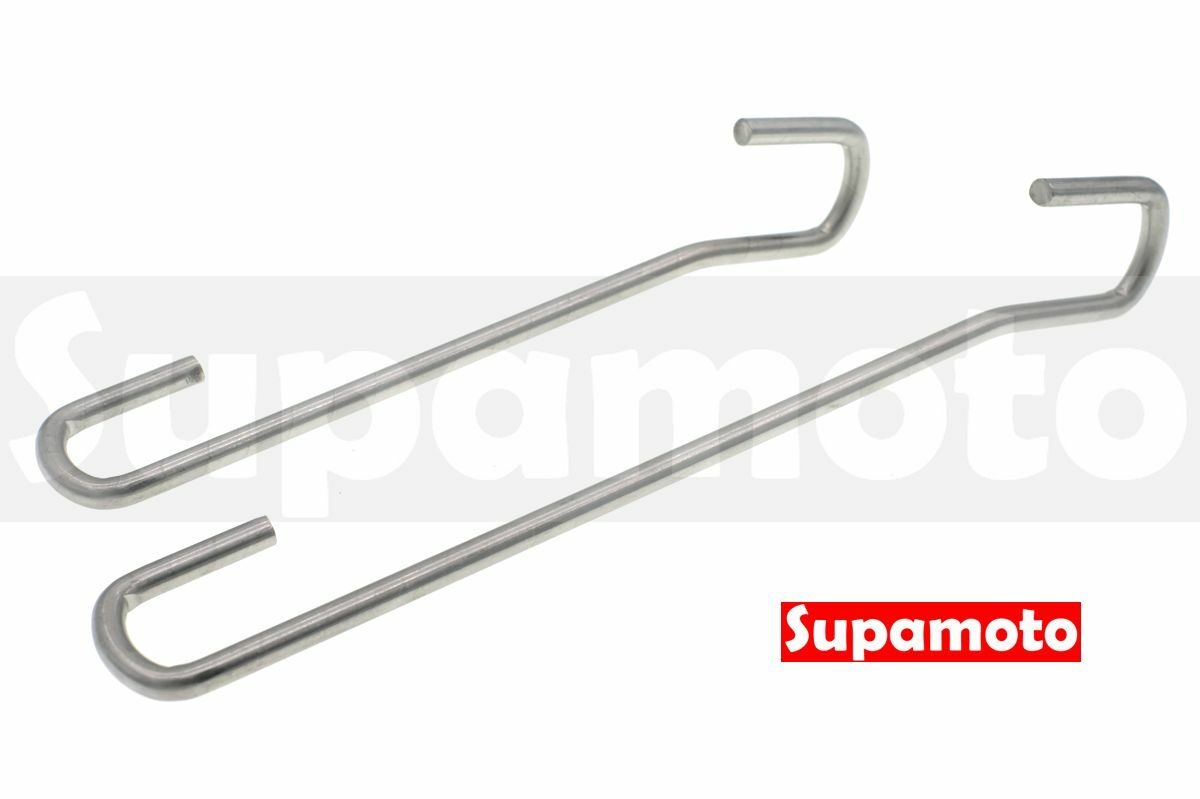 -Supamoto- 貼膜 車門 引擎蓋 後車廂 支撐勾 勾爪 支撐 施工 工具 改色 碳纖維