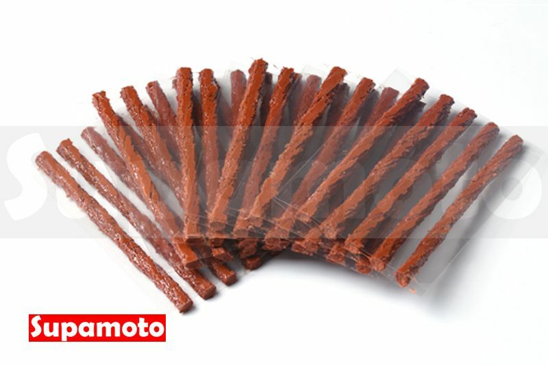 -Supamoto- 輪胎 補胎 工具 牛肉條 補胎工具 打氣筒 補胎條 汽車 摩托車 機車 環島