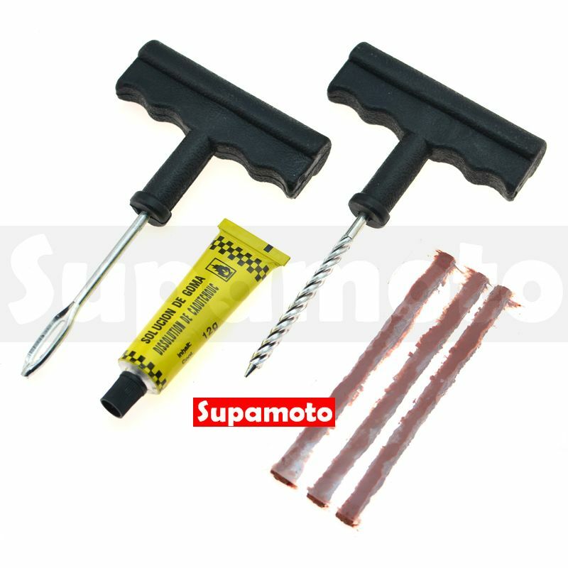 -Supamoto- 輪胎 補胎 工具 牛肉條 補胎工具 打氣筒 補胎條 汽車 摩托車 機車 環島