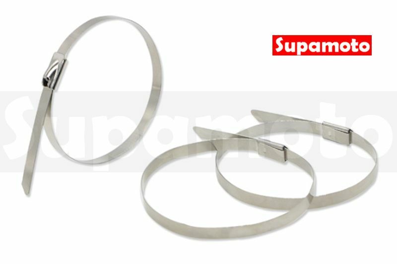 -Supamoto- 不鏽鋼 束帶 4.6x300mm SUS304 不鏽鋼 紮帶 固定帶 束帶 白鐵