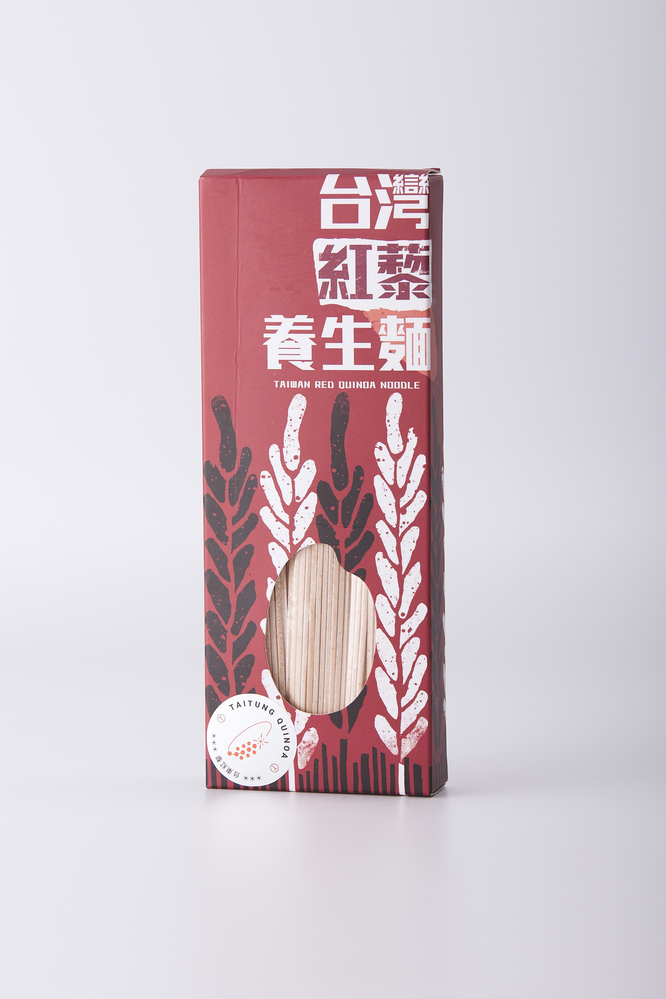 【泰源幽谷獼米】紅藜養生麵 210g/包(5包/組)🍜喚起身體能量的營養