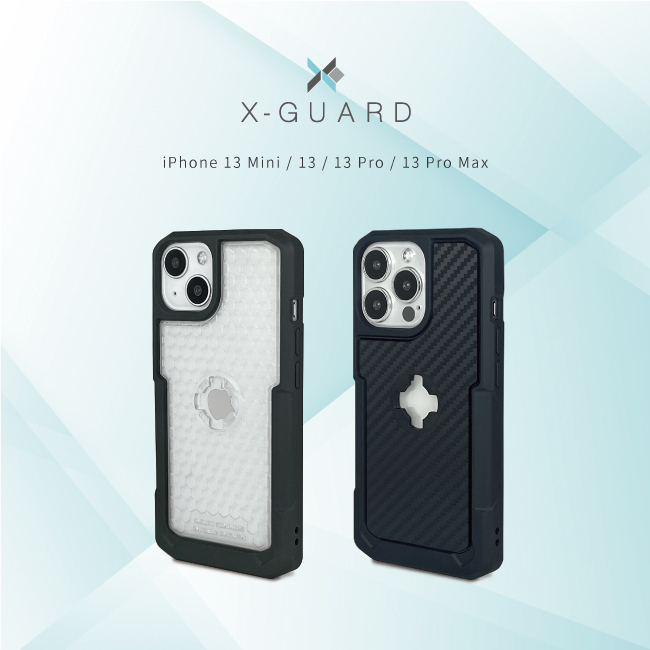 INTUITIVE-CUBE X-GUARD FOR IPHONE 13 全系列 手機殼
