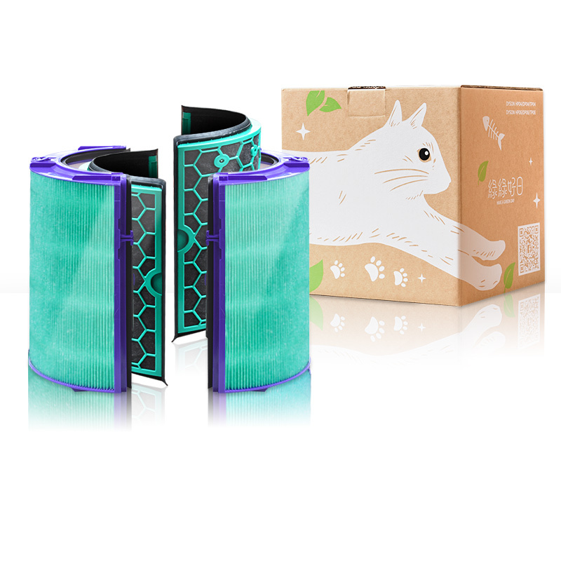 【抗菌套組】綠綠好日 適用 Dyson TP04/DP04/HP04/HP05/TP05 冷暖三合一 pure hot cool 空氣清淨機