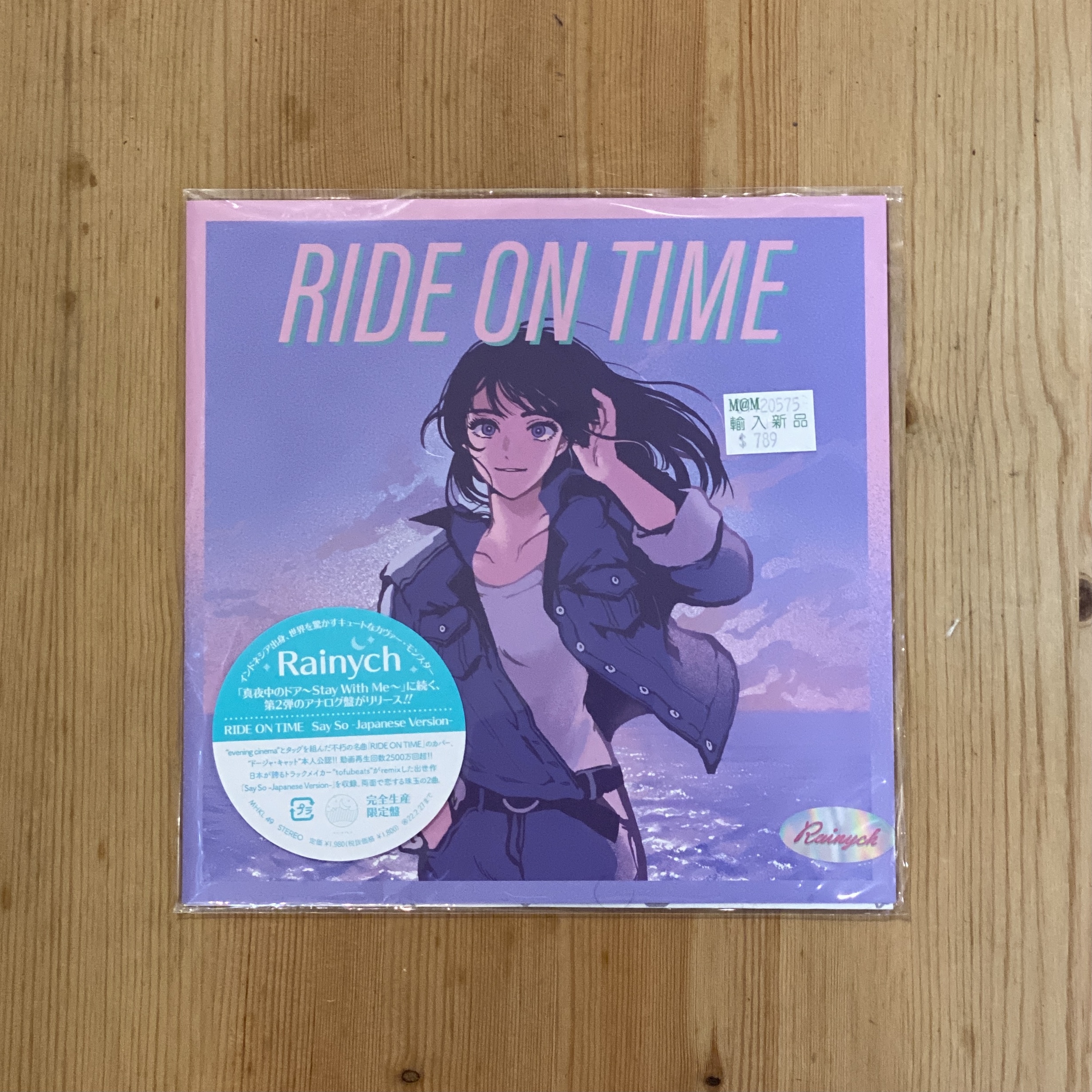 Rainych & evening cinema《RIDE ON TIME》（7"）