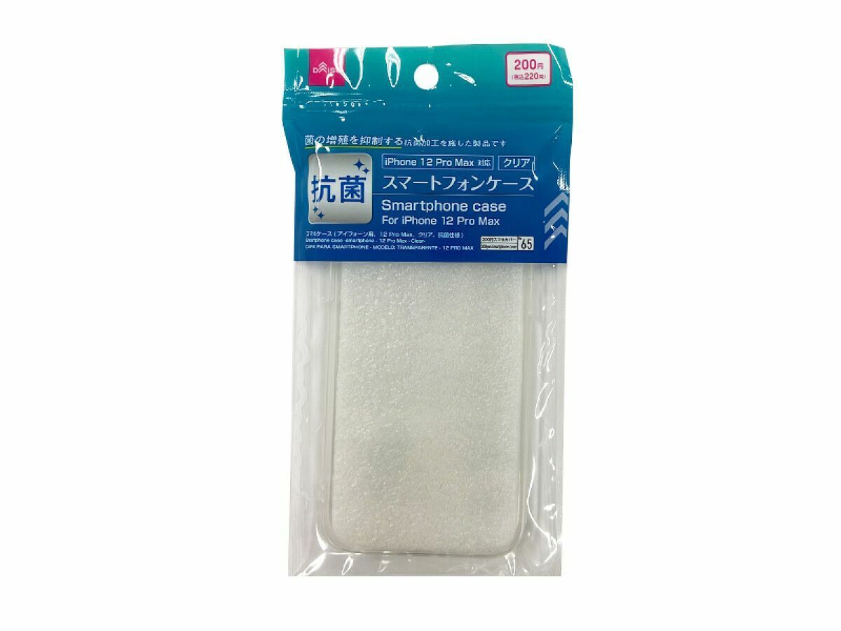 透明抗菌手機殼/iPhone 12 Pro Max