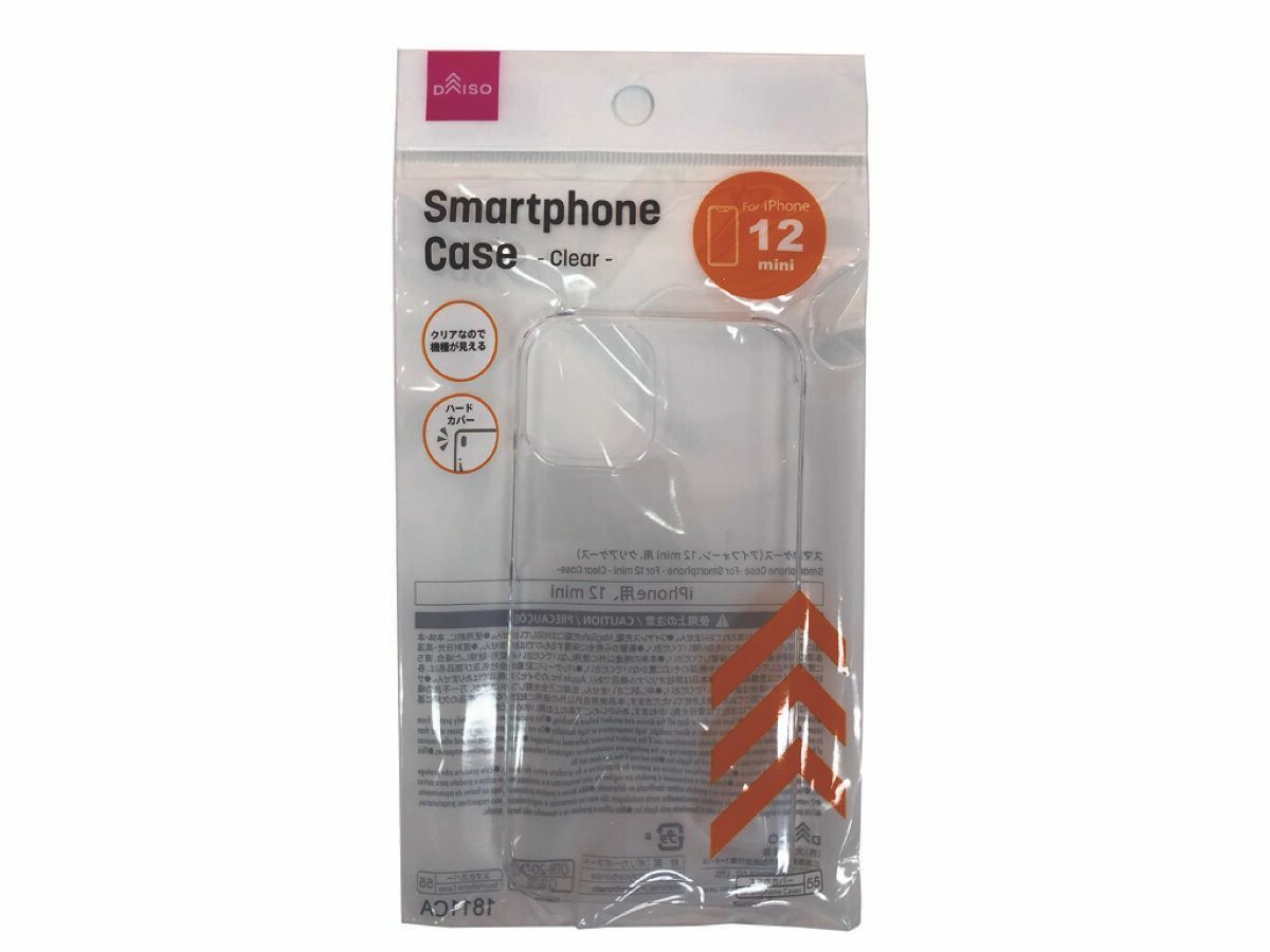 透明手機硬殼/iPhone12 mini