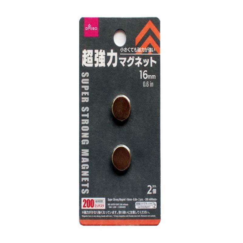 超強力磁鐵/16mm 2入