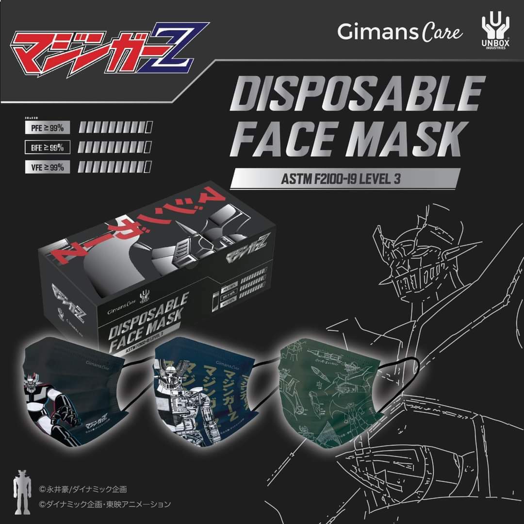 Gimans Care x Unbox 永井豪-鐵甲萬能俠第一彈